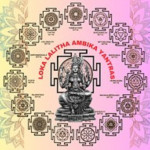 Lokalalithaambikayantrasc