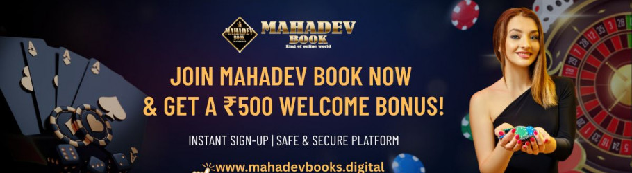 mahadevbooksid