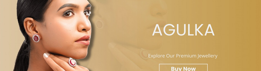 agulka