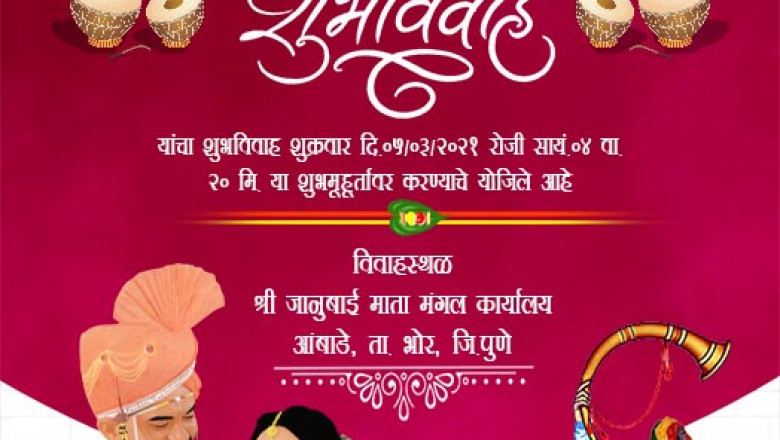 Explore Free Editable Lagna Patrika Format in Marathi for Weddings