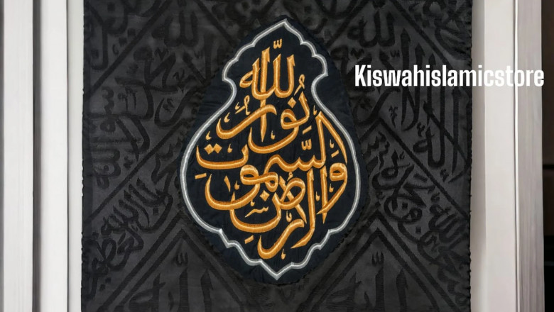 Original Kiswa for Sale – Buy Authentic Kaaba Cover Online | Limited Stock