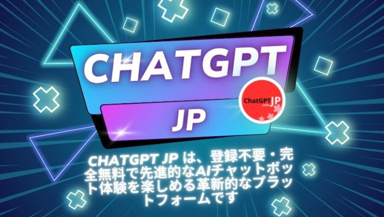 Chat GPTで広がる創造力：個人表現の時代をサポートするAI
