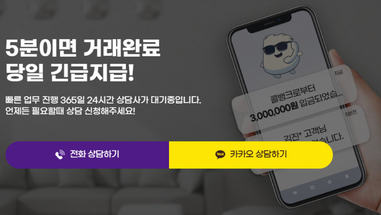 인천쓰리노 – 인천에서 주목받는 공간의 이름