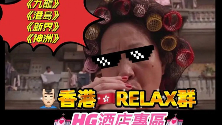 浏览 SPA Telegram 群