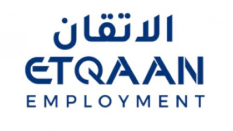 How a Recruitment Agency in Abu Dhabi Can Streamline Your Hiring Process