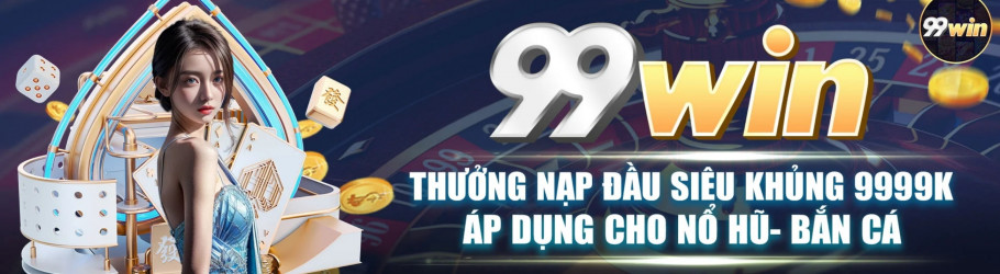 99winemailcom