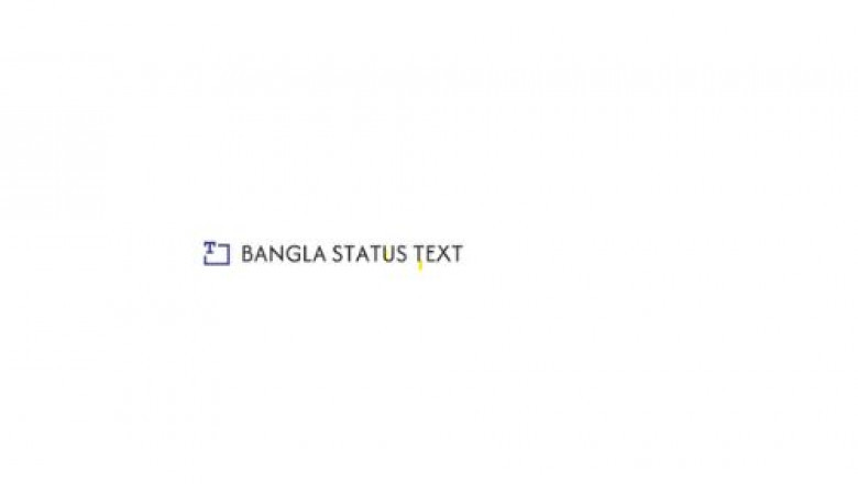 ছোট ছোট হাদিস পোস্ট: দৈনন্দিন জীবনে ইসলামের দিকনির্দেশনা