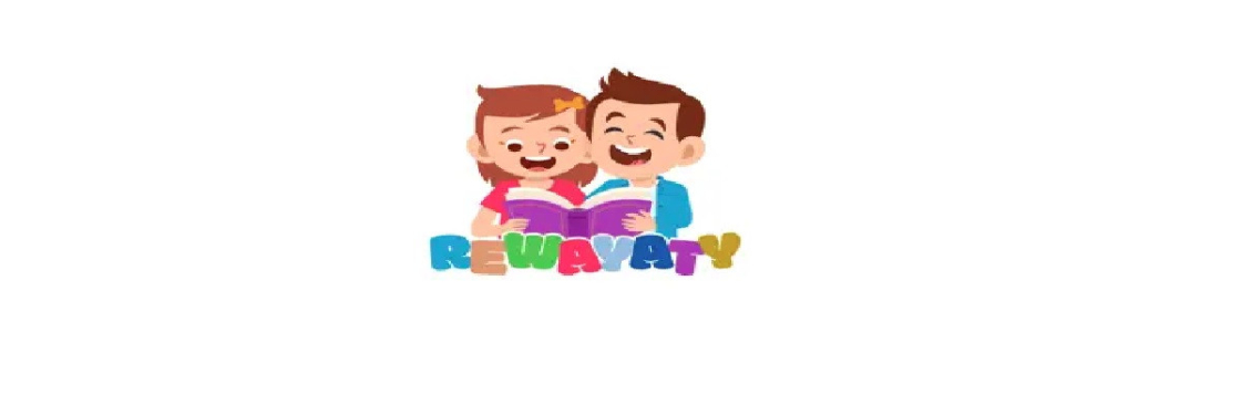 Rewayaty Cover Image