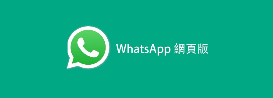 cn whatsapp Cover Image