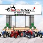 Tractor Factory Profile Picture