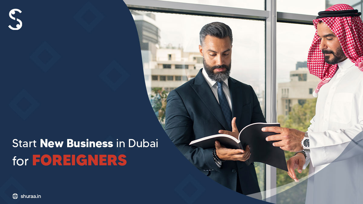 How to Start a Business in Dubai as a Foreigner in 2025 | #UAE