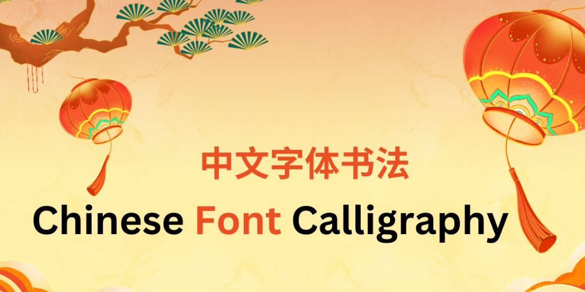 Discover the Beauty and Tradition of Chinese Font Calligraphy