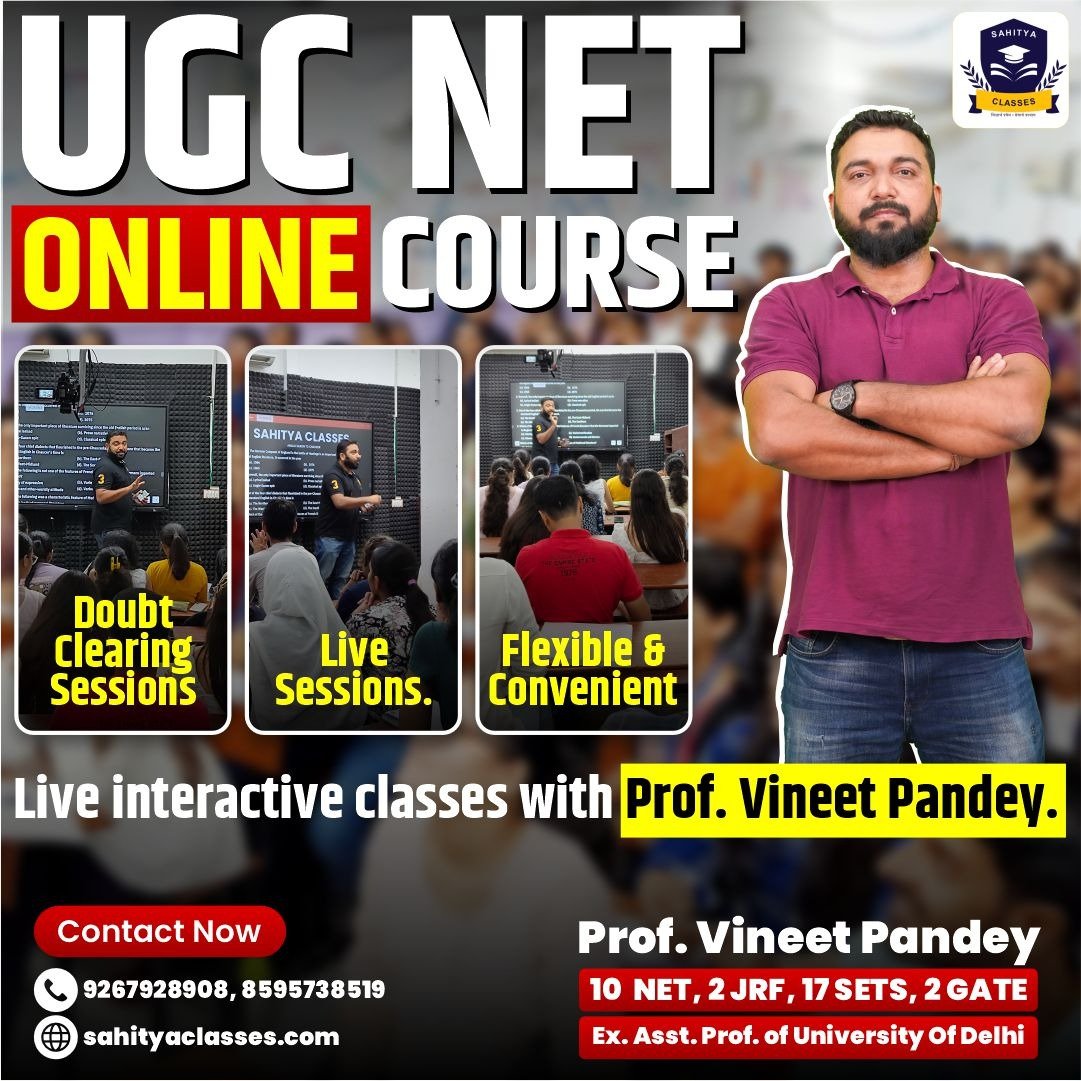 Best UGC NET/JRF English Literature Coaching Classes - Enroll Now!