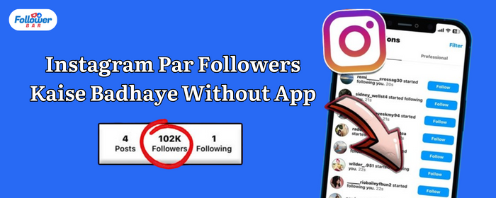 (Best तरीक़े) Instagram Par 10k Followers Kaise Badhaye - Followerbar