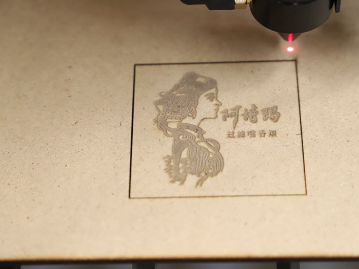 Laser Cutting Wood - iGOLDENLASER