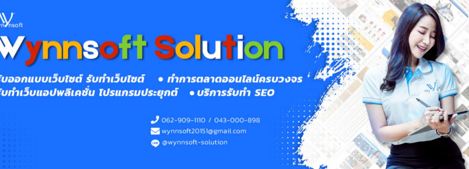 Wynnsoft solution Cover Image