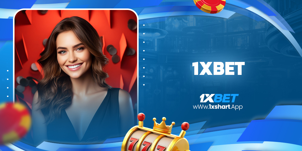 وان ایکس بت ایران 1XBet.COM سایت اصلی وانیکس فارسی اندروید