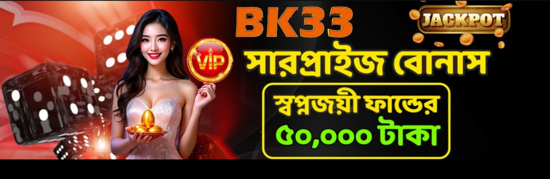 bk33asia Cover Image