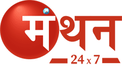आज की बड़ी ख़बरें: जानिए देश-दुनिया की ताज़ा सुर्खियाँ