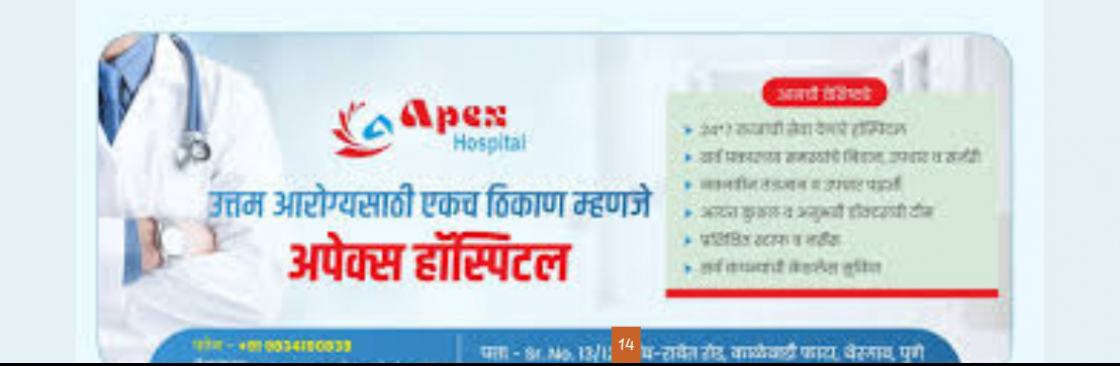 Apex Hospital Cover Image