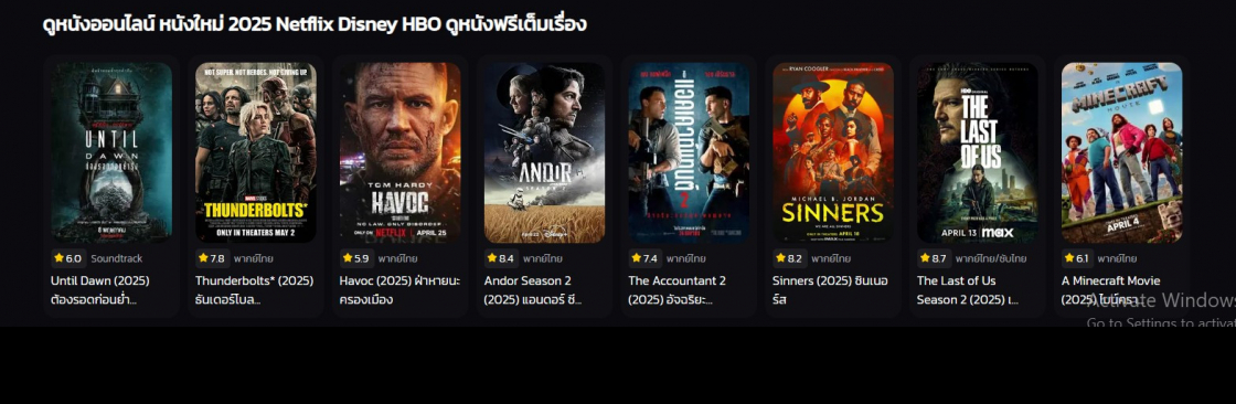 MOVIEDED Cover Image