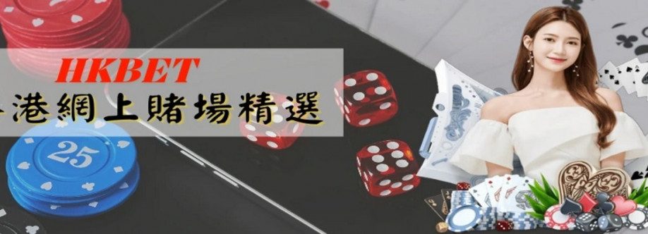 hkbetorg Cover Image